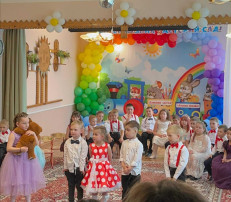 Выпуск - 2025 Выпуск - 2025.